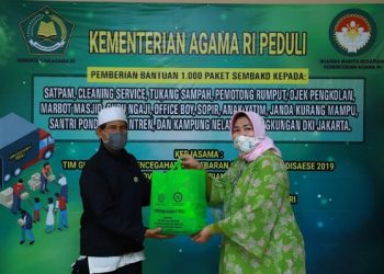 Kemenag Peduli Bantu Masyarakat Terdampak Covid-19