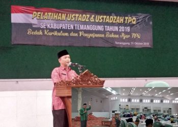 Bahan Ajar, Kunci Kesuksesan TPQ