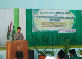 Pelantikan Kepala Madrasah di Lembaga Pendidikan Ma'arif NU