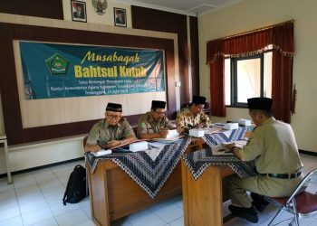 Jadikan KUA Lembaga Kredibel, Profesional dan Akuntabel