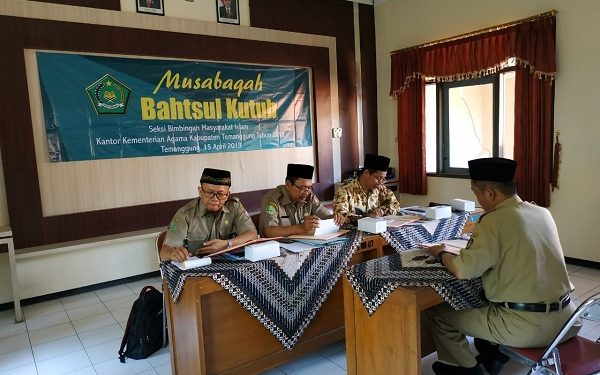 Jadikan KUA Lembaga Kredibel, Profesional dan Akuntabel