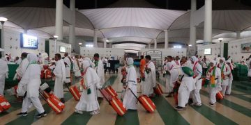 WHUC Survei Persiapan Negara Pengirim Jemaah Haji