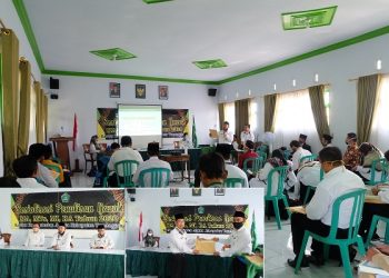 Sosialisasi Penulisan Blangko Ijazah untuk MTs