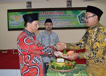 Khotmil Qur'an Mewarnai Tasyakuran Hab Kemenag Ke 70 Tahun 2016