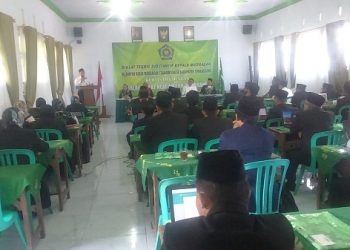 Kepala Madrasah Harus Berbenah Diri dan Meningkatkan Kompetensi Agar Tidak Tertinggal