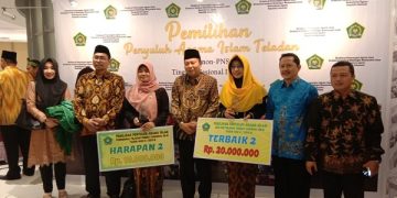 Penyuluh Agama Islam Kabupaten Temanggung Peroleh Penghargaan Tingkat Nasional