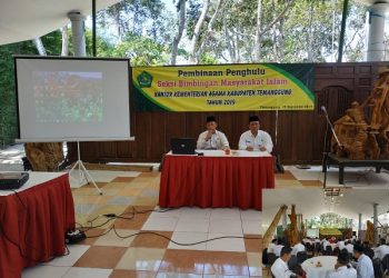KUA Sebagai Ujung Tombak Pelayanan Masyarakat