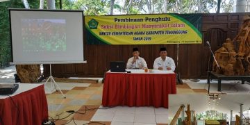KUA Sebagai Ujung Tombak Pelayanan Masyarakat