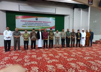 FKUB Temanggung Adakan Silaturohim Tokoh Lintas Agama