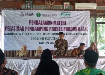 Pelatihan Pendamping Proses Produk Halal Tahun 2023