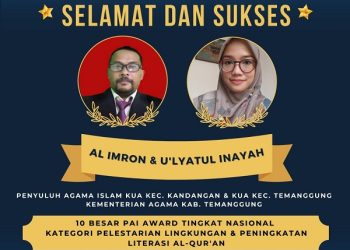 Al Imron Dan U’lyatul Inayah Lolos 10 Besar PAI Award Tingkat Nasional