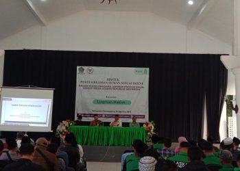 Bimtek Penyembelihan Hewan Sesuai SKKNI