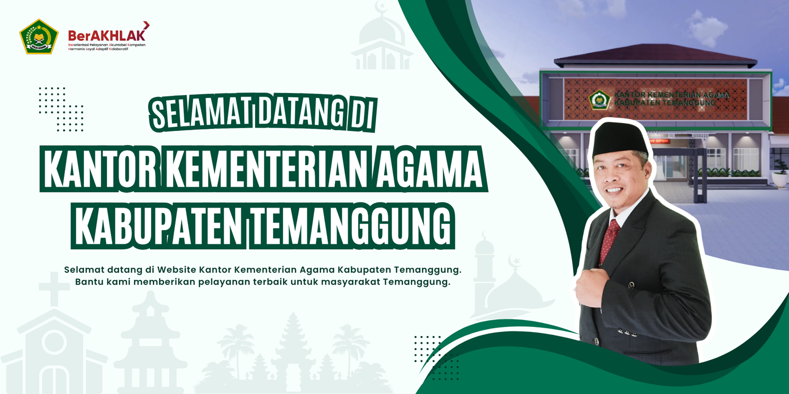 Banner Website